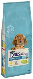 Purina Tonus Dog Chow Puppy 14kg από το Plus4u