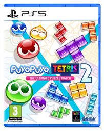 Puyo Puyo Tetris 2 PS5 Game