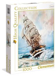 Puzzle Amerigo Vespucci 2D 1000 Κομμάτια