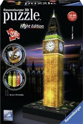 Puzzle Big Ben Night Edition 3D 216 Κομμάτια από το Moustakas Toys