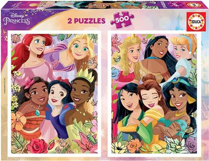 Puzzle Disney Princess 2D 1000 Κομμάτια από το GreekBooks