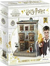 Puzzle Harry Potter Diagon Alley Ollivanders Wand Shop 3D 66 Κομμάτια