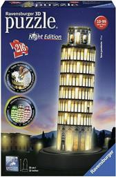Puzzle Ο Κεκλιμένος Πύργος της Πίζας Night Edition 3D 216 Κομμάτια από το Moustakas Toys