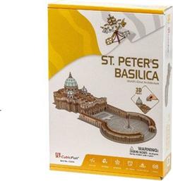 Puzzle St. Peter's Basilica 3D 68 Κομμάτια από το Plus4u