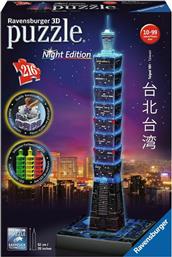 Puzzle Taipei 101 Night Edition 3D 216 Κομμάτια από το Ianos