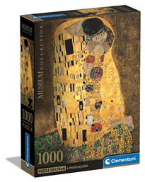 Puzzle Το Φιλί Κλιμτ 2D 1000 Κομμάτια
