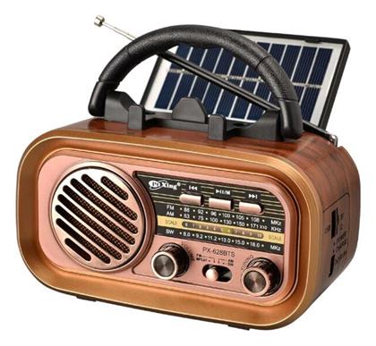 PX-628BTS Retro Επιτραπέζιο Ραδιόφωνο Ηλιακό με Bluetooth και USB Χρυσό