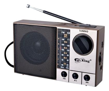 PX-711BT Φορητό Ραδιόφωνο Επαναφορτιζόμενο με Bluetooth και USB Καφέ