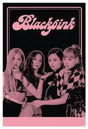 Pyramid International Αφίσα Black Pink Kill This Love 61x91.5cm