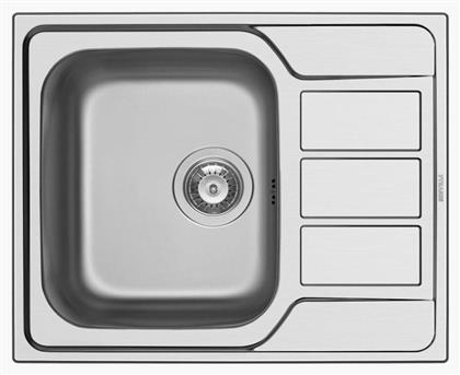 Pyramis Athena 1B 1D Ένθετος Inox Σατινέ Μ62xΠ50cm Ασημί