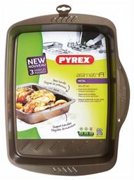 Pyrex Asimetria Ταψί Ορθογώνιο Αλουμινίου με Αντικολλητική Επίστρωση 35x27cm από το Plus4u