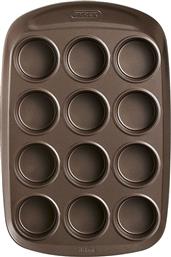 Pyrex Φόρμα Ζαχαροπλαστικής για Cupcakes/Muffins από Ανοξείδωτο Ατσάλι 12 Θέσεων