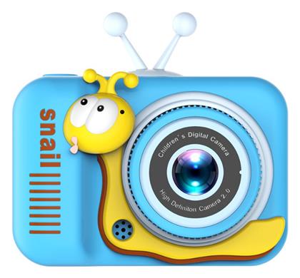 Q2 Snail Παιδική 8MP