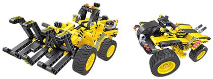 Qihui Construction Timber Grab & Dune Buggy