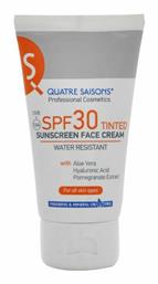 QS Professional Αντηλιακή Κρέμα Προσώπου SPF30 με Χρώμα 75ml