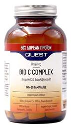 Quest Bio C Complex Βιταμίνη 90 ταμπλέτες