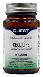 Quest Cell Life 30 ταμπλέτες