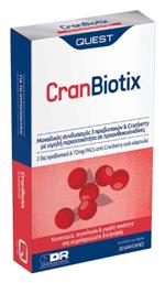 Quest Cran Biotix 30 κάψουλες από το Pharm24