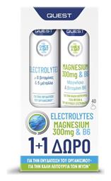 Quest Electrolytes 20 αναβράζοντα δισκία & Magnesium 300mg & B6 20 αναβράζοντα δισκία 40 αναβράζοντα δισκία