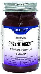 Quest Enzyme Digest με Έλαιο Μέντας