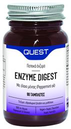 Quest Enzyme Digest με Έλαιο Μέντας 90 ταμπλέτες