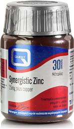 Quest Naturapharma Synergistic Zinc & Copper 15mg 30 ταμπλέτες