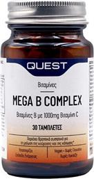 Quest Nutrition Mega B Complex with 1000mg Vitamin C 30 ταμπλέτες από το Pharm24