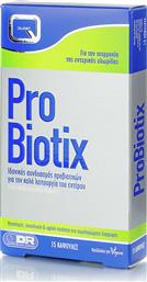 Quest Pro Biotix Προβιοτικά 15 κάψουλες
