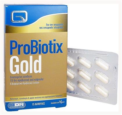 Quest Probiotix Gold 15 κάψουλες από το Pharm24