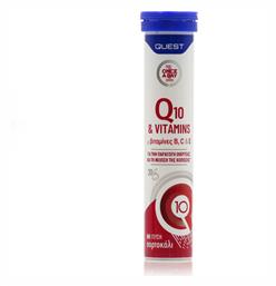 Quest Q10 & Vitamins B, C & E Πολυβιταμίνη 20 αναβράζοντα δισκία