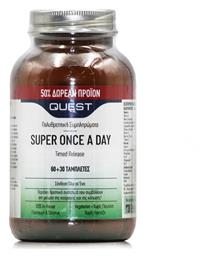 Quest Super Once A Day Timed Release Πολυβιταμίνη