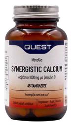 Quest Synergistic Calcium With Vitamin D 1000mg 45 ταμπλέτες