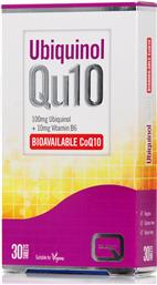 Quest Ubiquinol 100mg + Vitamin B6 30 ταμπλέτες