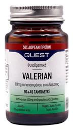 Quest Valerian 90+45 83mg 135 Ταμπλέτες