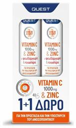 Quest Vitamin C 1000mg & Zinc Πολυβιταμίνη 1000mg Πορτοκάλι