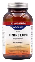 Quest Vitamin C Timed Release Βιταμίνη 1000mg από το Pharm24