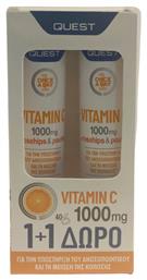 Quest Vitamin C With Rosehips & Rutin Βιταμίνη 1000mg Πορτοκάλι 40 αναβράζοντα δισκία