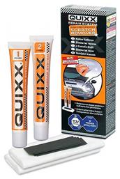 Quixx Scratch Remover Αλοιφή Επιδιόρθωσης για Γρατζουνιές Αυτοκινήτου 25gr από το Saveltrade