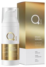 Qure Snail Face Serum 50ml