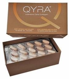 Qyra Intensive Care Collagen