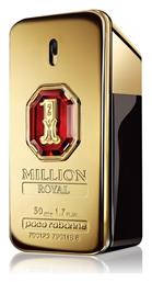 Rabanne One Million Royal Eau de Parfum 50ml από το Notos