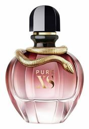 Rabanne Pure XS for Her 80ml