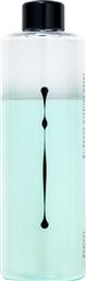 Radiant Bi-Phase Micelllar Water Waterproof Make Up Cleanser 300ml από το Galerie De Beaute