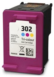 Raduga Συμβατό Μελάνι Εκτυπωτή InkJet HP 302XL Πολλαπλό (Color) από το Public