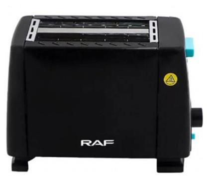 Raf Raf R.263 Φρυγανιέρα 2 Θέσεων 650W Μαύρη