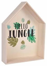 Ράφι Hello Jungle 24.5x7x34 cm