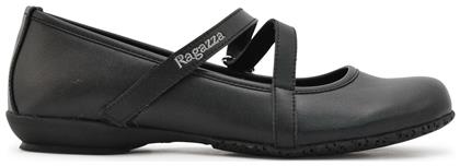 Ragazza