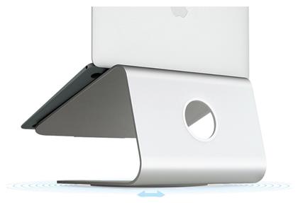 Rain Design mStand360
