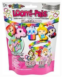 Rainbow Loom Κοσμήματα από το Moustakas Toys