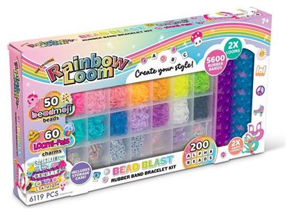 Rainbow Loom Κοσμήματα για Παιδιά 7+ Ετών